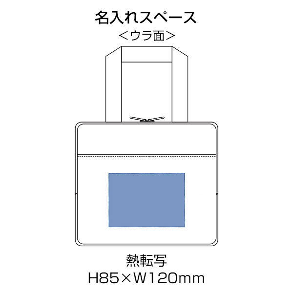 スマホが立てられるクーラーランチバッグ