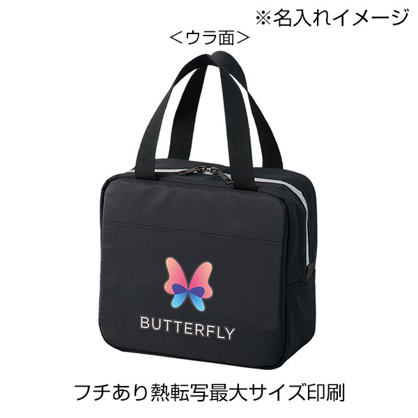 スマホが立てられるクーラーランチバッグ