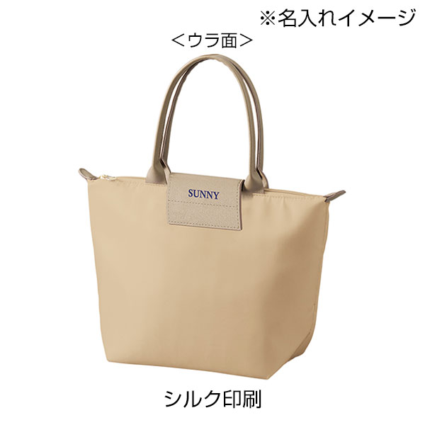 セリナクーラーランチトート