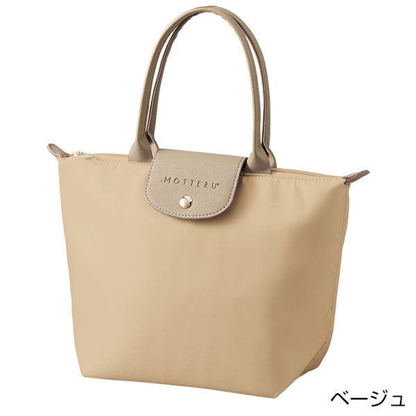 セリナクーラーランチトート