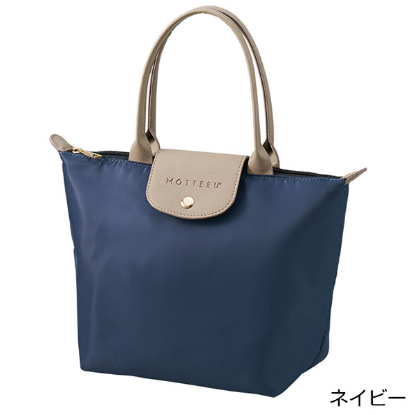 セリナクーラーランチトート