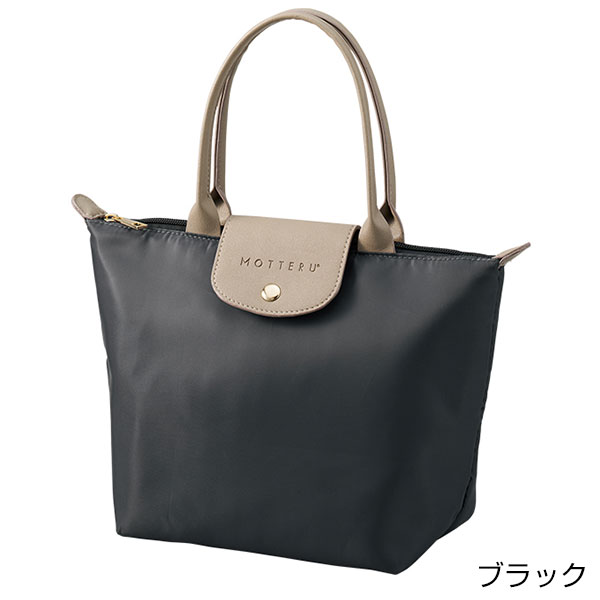 セリナクーラーランチトート