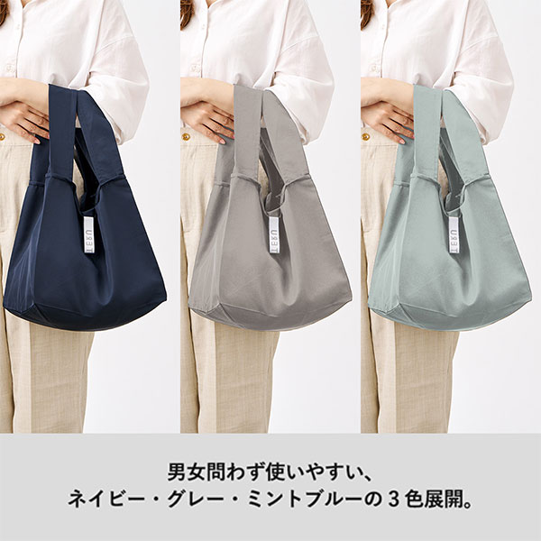 クルリト セルフレジで使いやすいスクエアデリバッグ