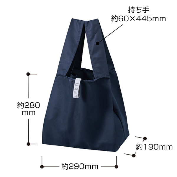 クルリト セルフレジで使いやすいスクエアデリバッグ