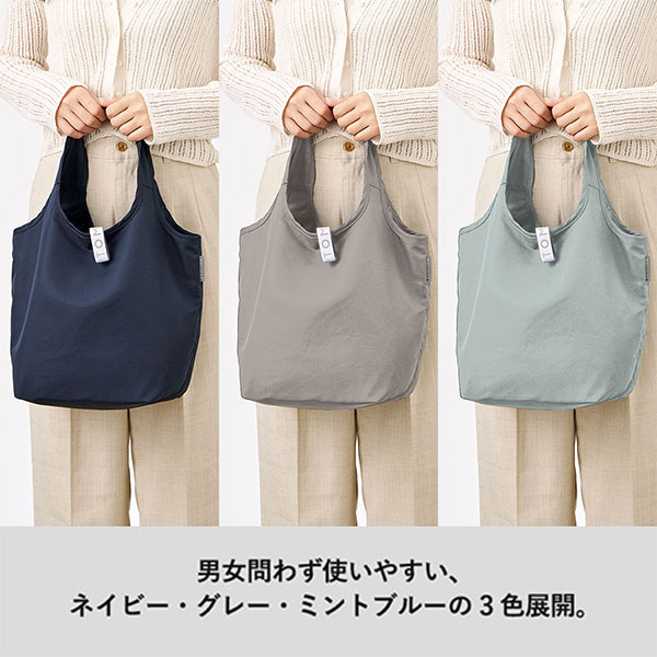 クルリト　セルフレジで使いやすいコンパクトクーラーミニマルシェバッグ