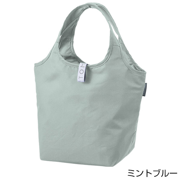 クルリト　セルフレジで使いやすいコンパクトクーラーミニマルシェバッグ