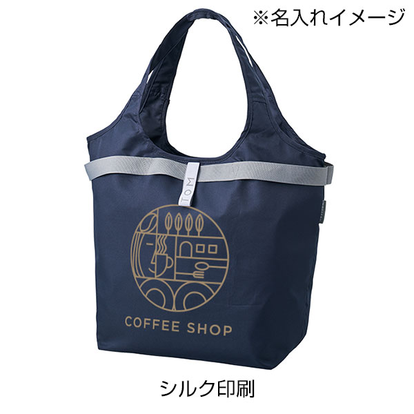 クルリト　セルフレジで使いやすいコンパクトクーラーマルシェバッグ