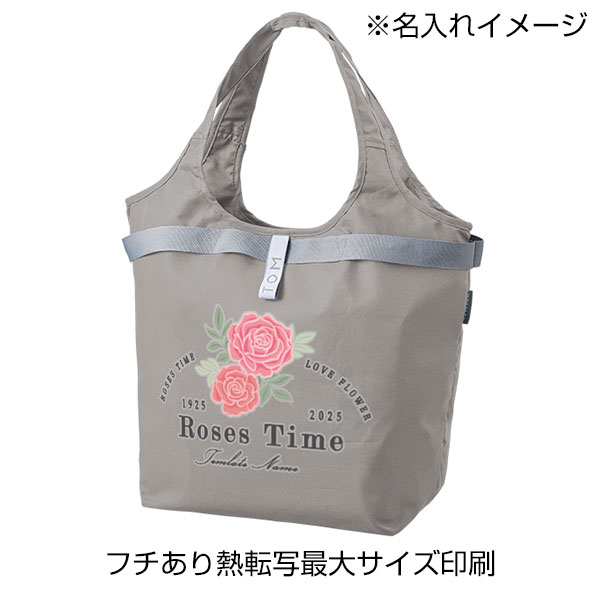 クルリト　セルフレジで使いやすいコンパクトクーラーマルシェバッグ