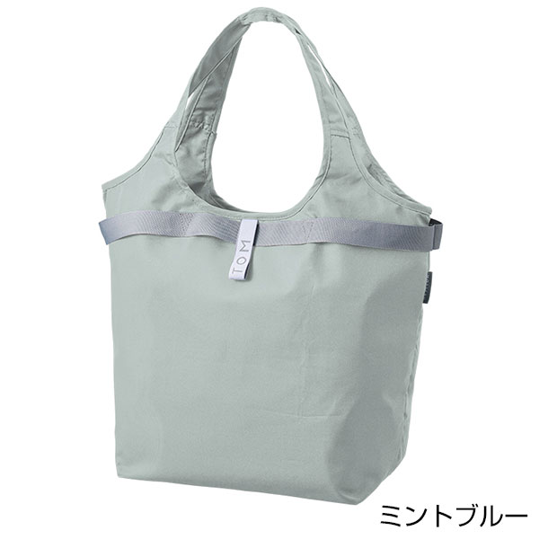 クルリト　セルフレジで使いやすいコンパクトクーラーマルシェバッグ