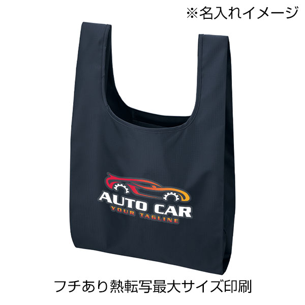 リップストップマルシェバッグ（L）