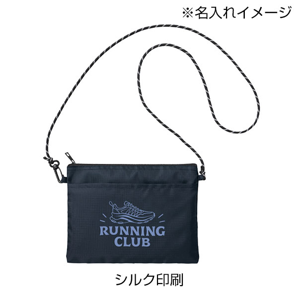 リップストップポケットサコッシュ
