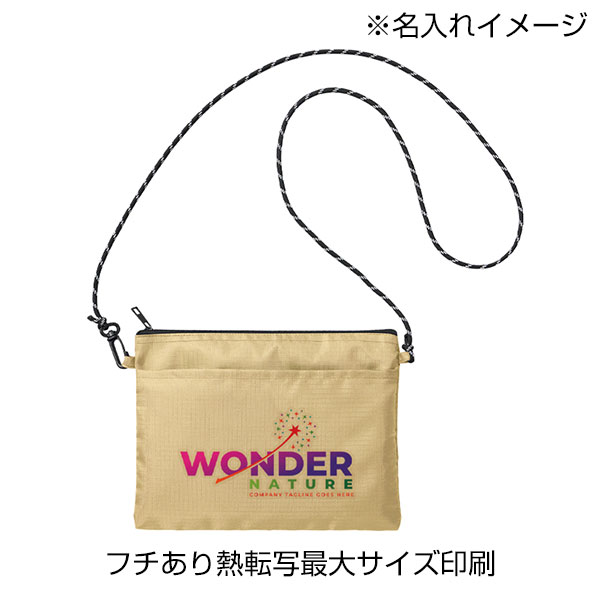 リップストップポケットサコッシュ