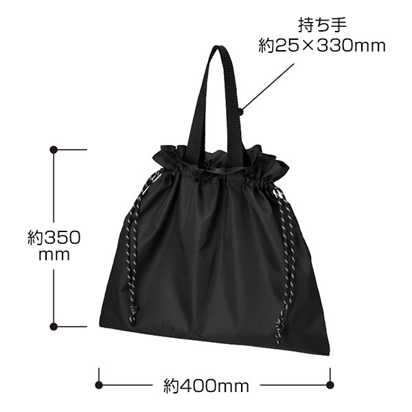 リップストップ巾着バッグ