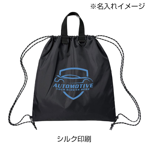 リップストップリュック