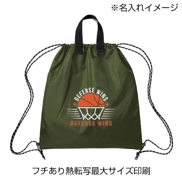 リップストップリュック