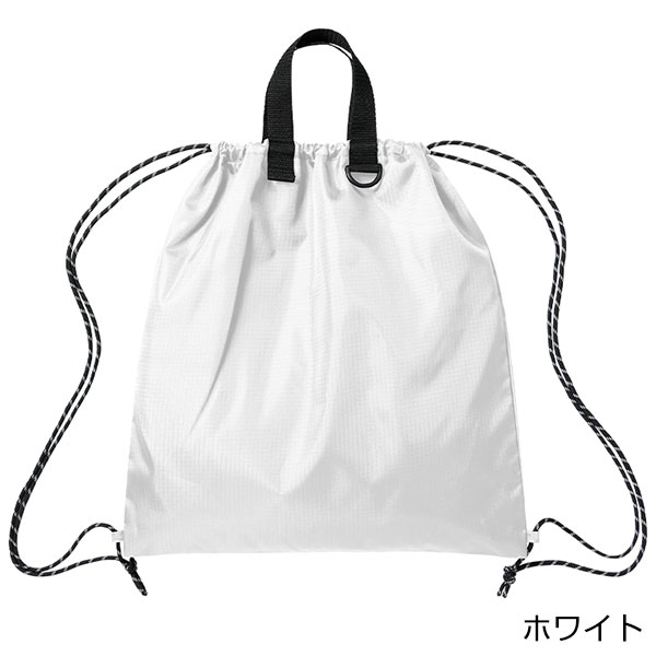 リップストップリュック