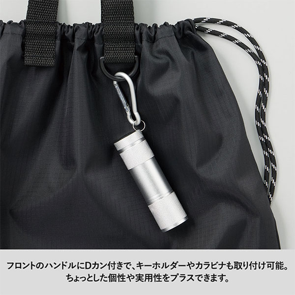 リップストップリュック