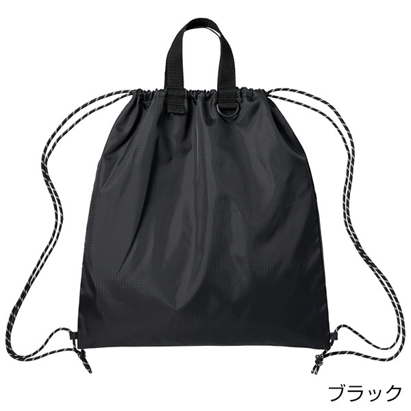 リップストップリュック