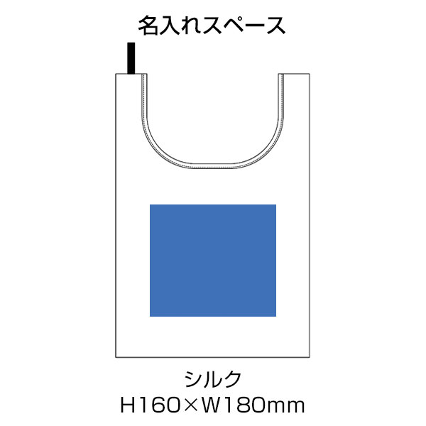リフレクターマルシェバッグ（M）