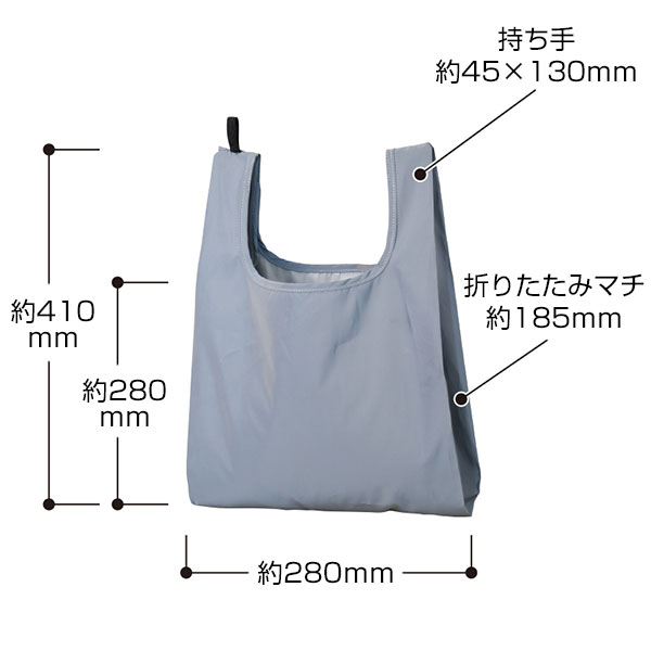リフレクターマルシェバッグ(M)