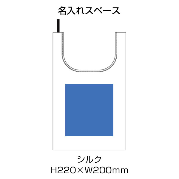 リフレクターマルシェバッグ（L）