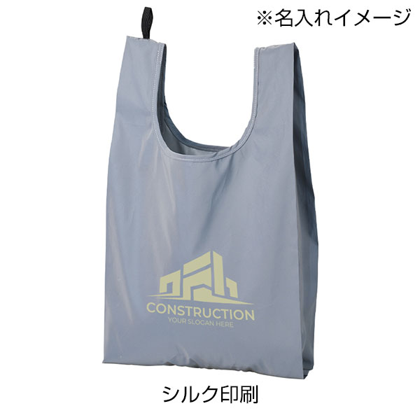 リフレクターマルシェバッグ（L）