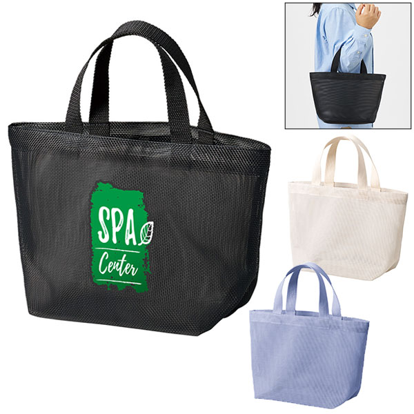 ハードメッシュトート（S）