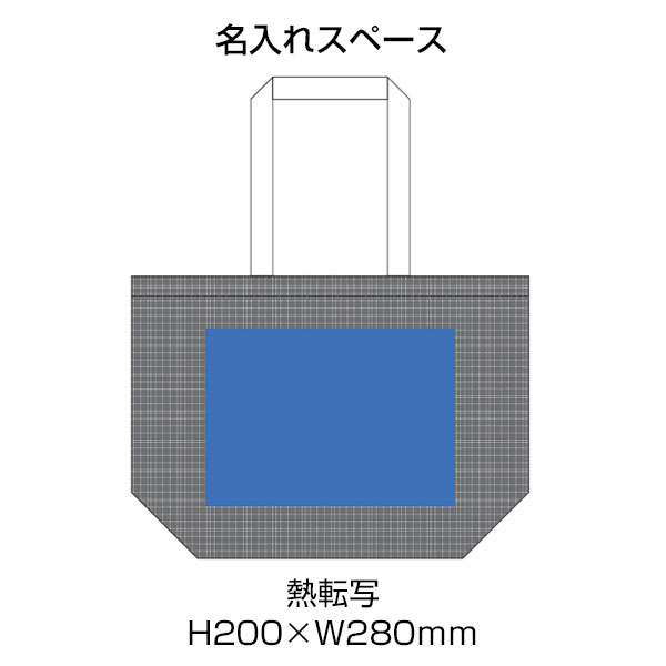 ハードメッシュトート（M）