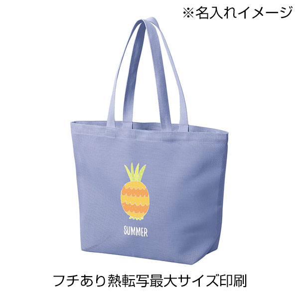 ハードメッシュトート(M)