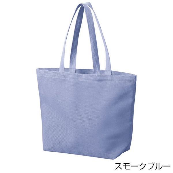 ハードメッシュトート(M)