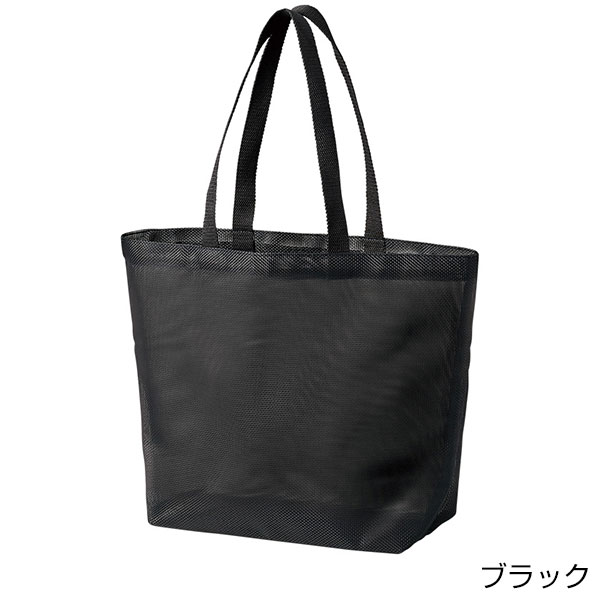 ハードメッシュトート(M)