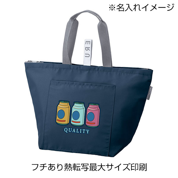 クルリト　クーラーバッグ