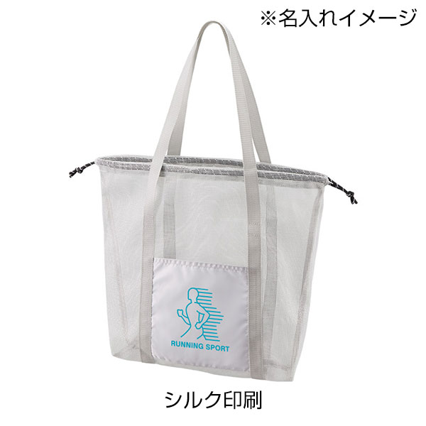 メッシュライントート（LL）