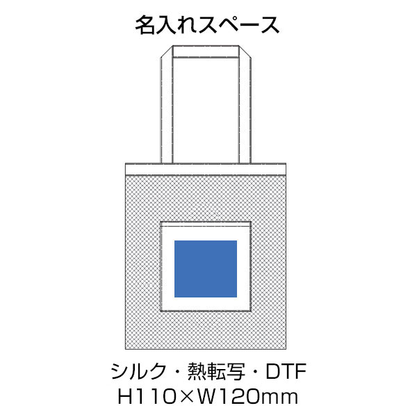 メッシュフラットトート