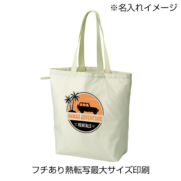 ファインライトポリバッグ（L）