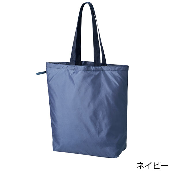 ファインライトポリバッグ（L）