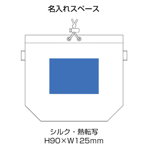 ファインライトポリ巾着ショルダー
