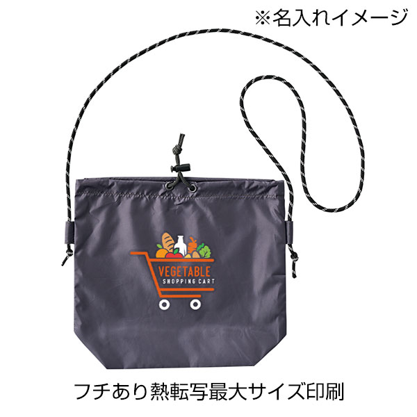 ファインライトポリ巾着ショルダー