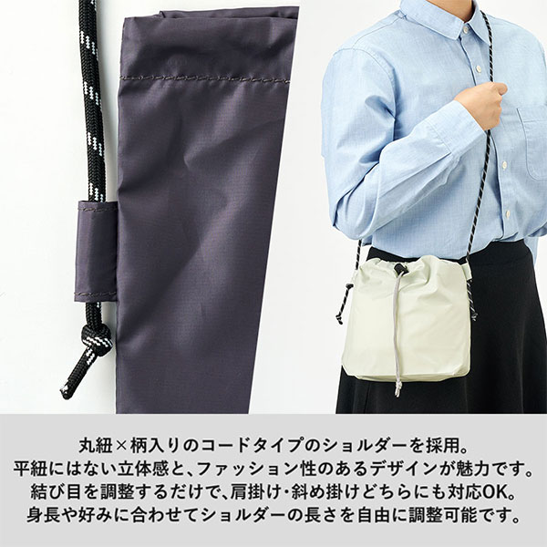 ファインライトポリ巾着ショルダー