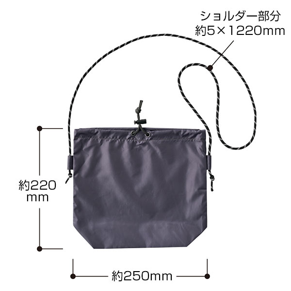 ファインライトポリ巾着ショルダー