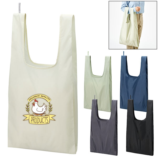 ファインライトポリマルシェバッグ(LL)