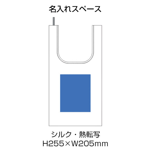 ファインライトポリマルシェバッグ（LL）