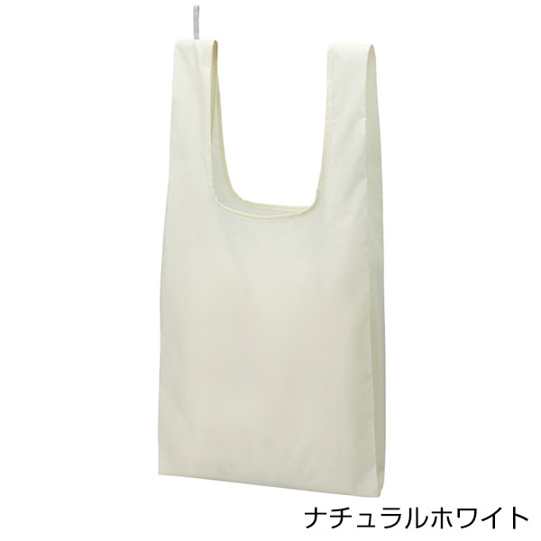 ファインライトポリマルシェバッグ（LL）