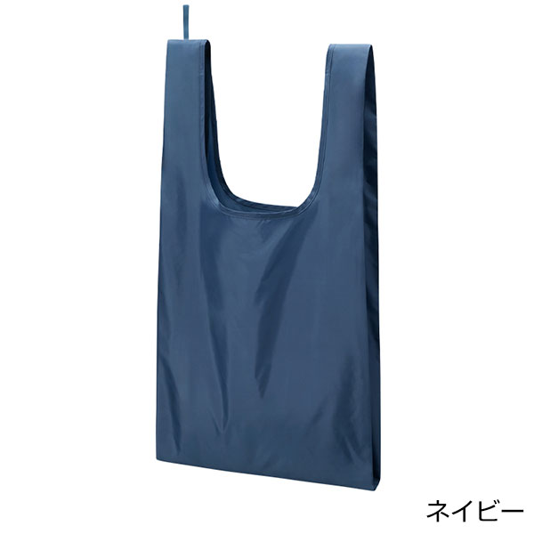 ファインライトポリマルシェバッグ（LL）