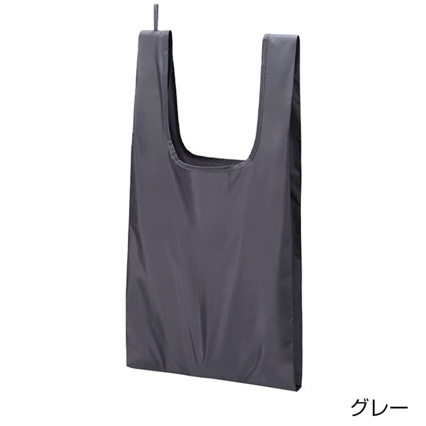 ファインライトポリマルシェバッグ（LL）