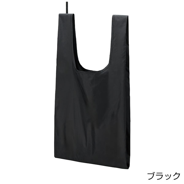 ファインライトポリマルシェバッグ（LL）