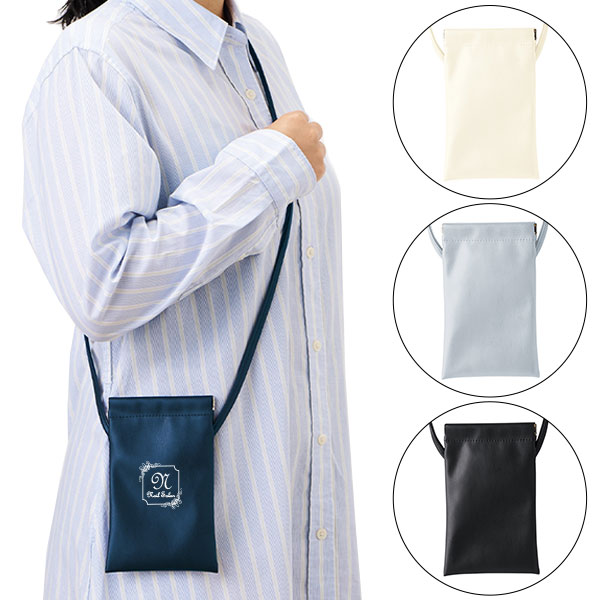 バネ口レザースタイルサコッシュ