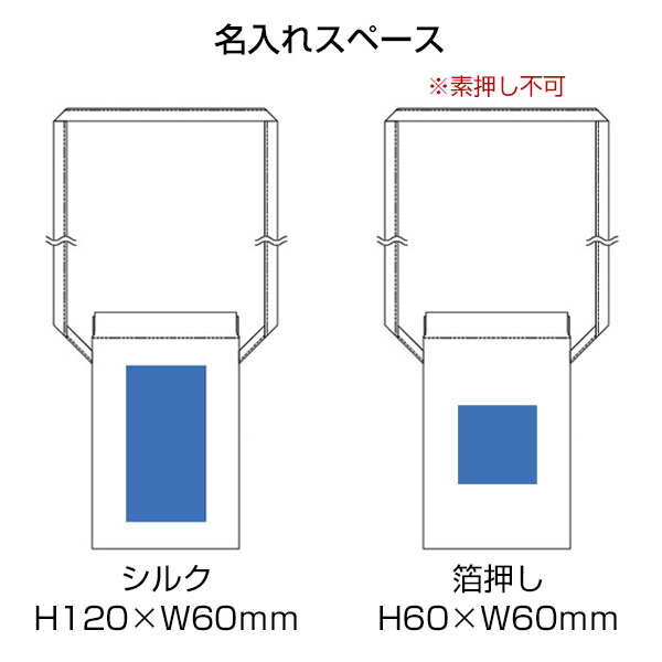 バネ口レザースタイルサコッシュ