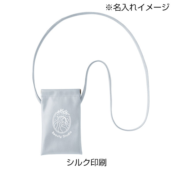 バネ口レザースタイルサコッシュ