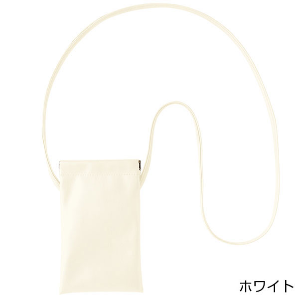 バネ口レザースタイルサコッシュ